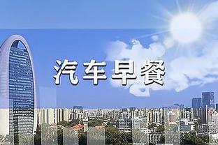 半岛直播平台官网入口截图0